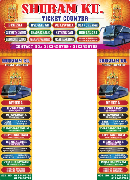 thumbnail Bus Ticket Counter Banner Design | Bus Ticket Counter Flex Banner Design